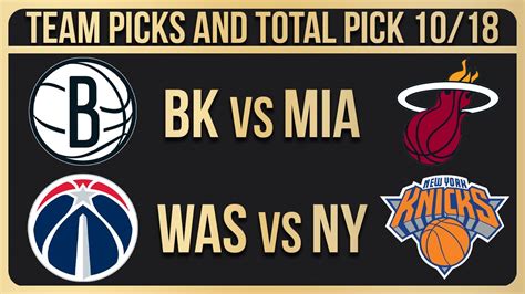 nba preseason predictions today